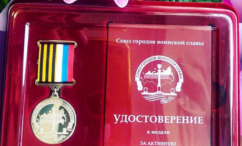 Школы г.Владикавказа награждены медалью Союза городов Воинской Славы