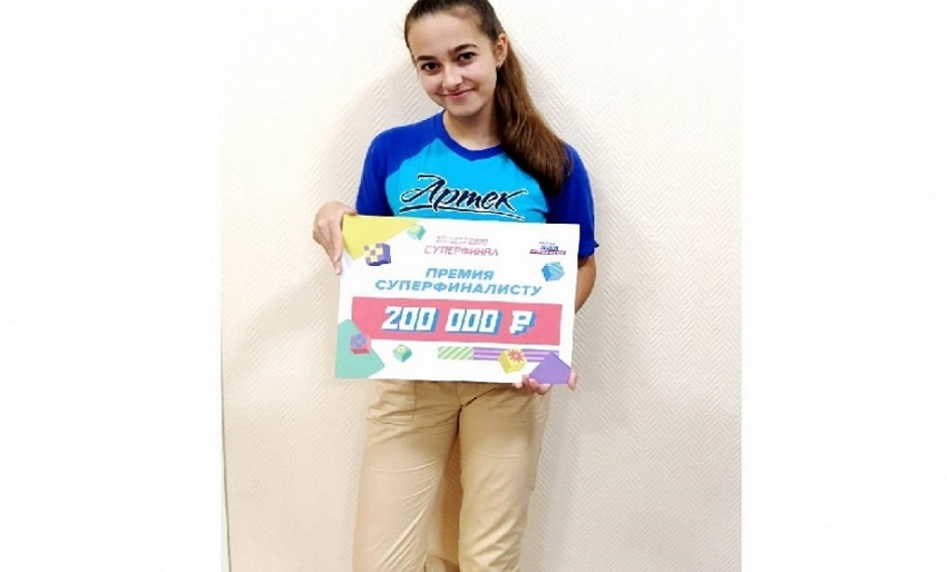 Владикавказская школьница вошла в число победителей конкурса «Большая перемена»