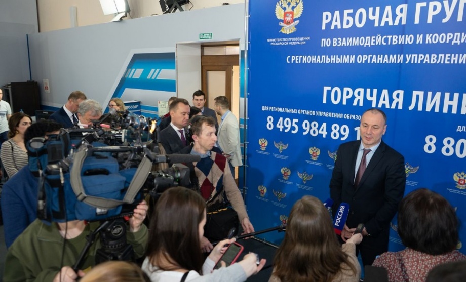 Рособрнадзор продлил сроки проведения всероссийских проверочных работ до 25 мая